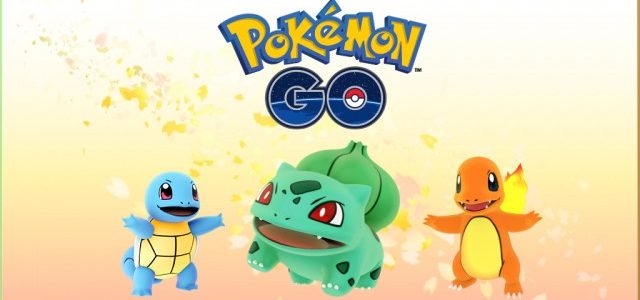 Pokémon GO 感謝祭が11月23日より開催! Pokémon GO 感謝祭が11月23日より開催!
