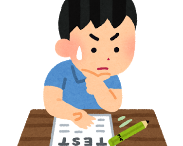 前期の締めくくりにテストを行いました 前期の締めくくりにテストを行いました