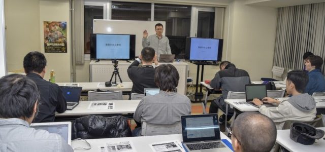 ライトニングトーク大会2018レポート ライトニングトーク大会2018レポート