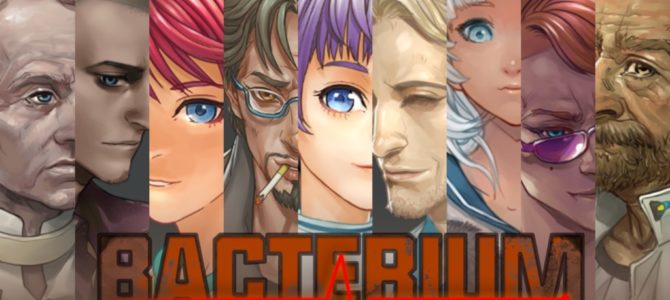 人体を舞台に繰り広げられるSTG「BACTERIUM」がSTEAMで配信開始 人体を舞台に繰り広げられるSTG「BACTERIUM」がSTEAMで配信開始