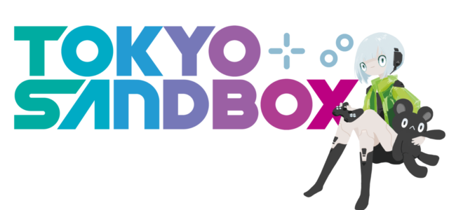 第4回「TOKYO SANDBOX(東京サンドボックス)」 開催概要確定 計84組/120タイトルが出展 第4回「TOKYO SANDBOX(東京サンドボックス)」 開催概要確定 計84組/120タイトルが出展