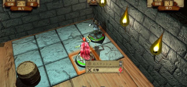 ゲームブックの古典的名作「火吹き山の魔法使い」がSwitchに登場 ゲームブックの古典的名作「火吹き山の魔法使い」がSwitchに登場
