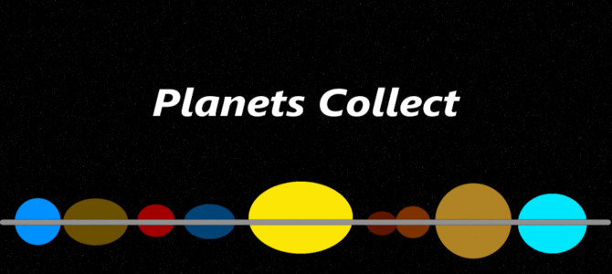 塵も積もれば惑星になる……「Planets Collect」がAndroidで配信開始! 塵も積もれば惑星になる……「Planets Collect」がAndroidで配信開始!