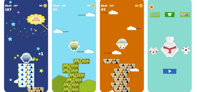 クラフトワールドを舞台にしたカジュアルゲーム「ペーパー ジャンプ」がスマホアプリで登場 クラフトワールドを舞台にしたカジュアルゲーム「ペーパー ジャンプ」がスマホアプリで登場