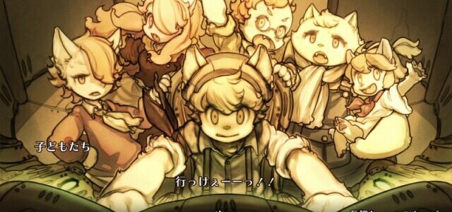 サイバーコネクトツー25周年記念タイトル『戦場のフーガ』が7月29日に各種プラットフォームでリリース サイバーコネクトツー25周年記念タイトル『戦場のフーガ』が7月29日に各種プラットフォームでリリース