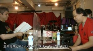 第1回配信より
